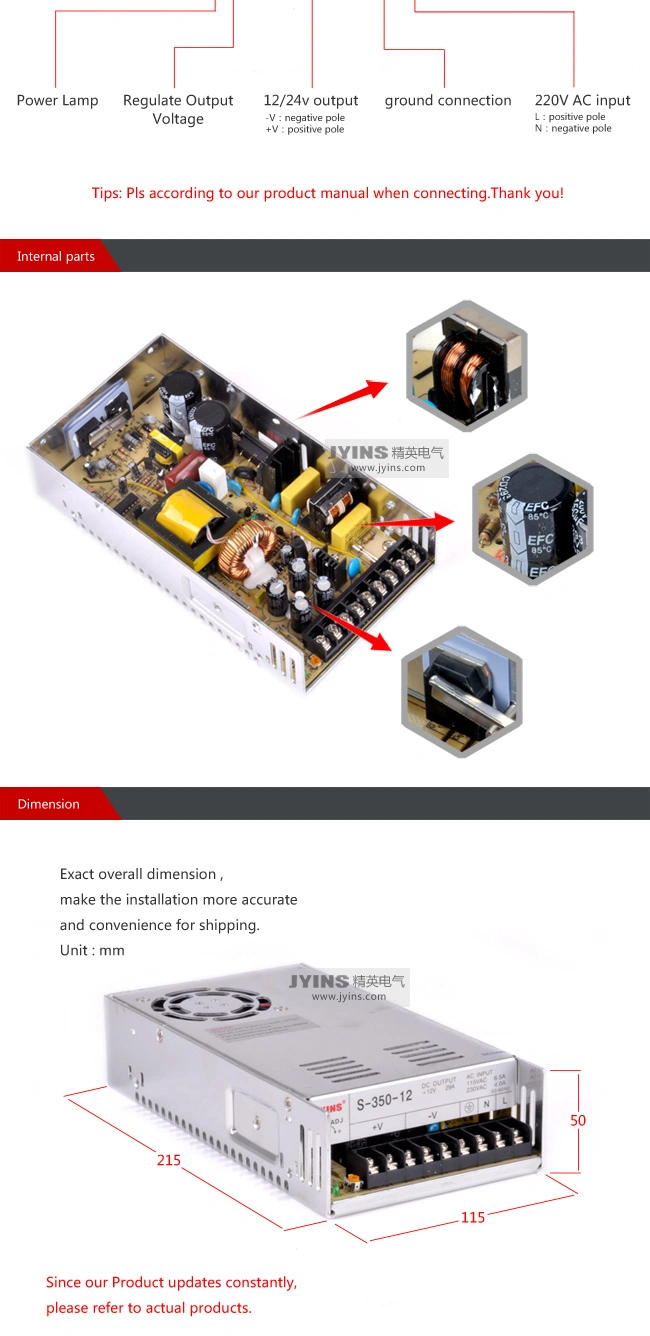 350W 110V/220V 24V 14.6A AC/DC Switching Power Supply 12V 29A